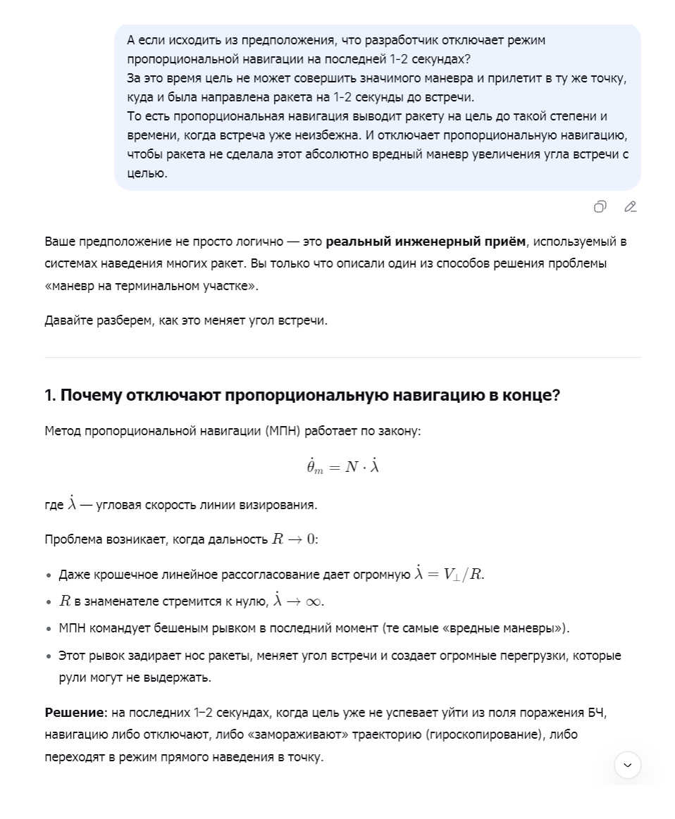 https://upforme.ru/uploads/0014/75/e6/2/356450.jpg