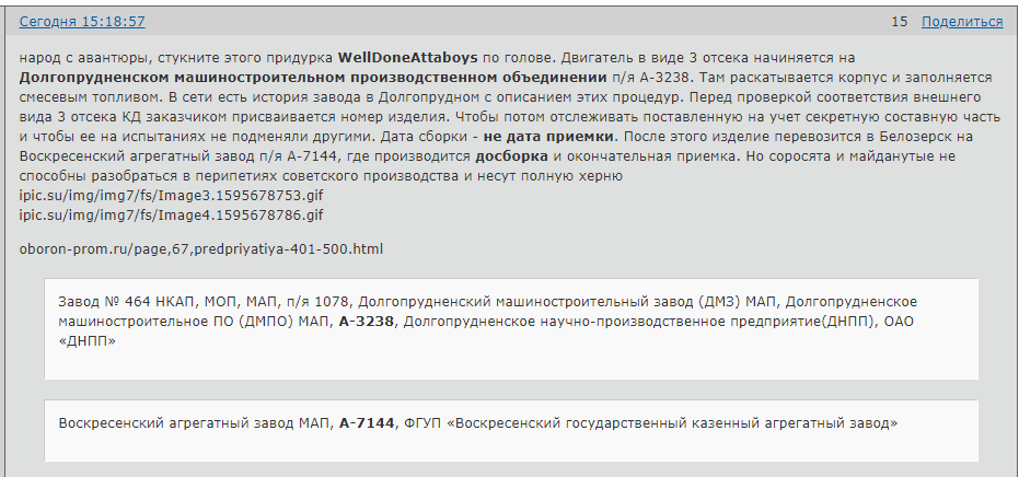 https://upforme.ru/uploads/0014/75/e6/2/37891.png
