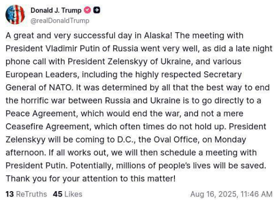 https://upforme.ru/uploads/0014/75/e6/2/379135.png