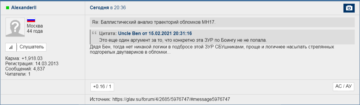 https://upforme.ru/uploads/0014/75/e6/2/379468.png