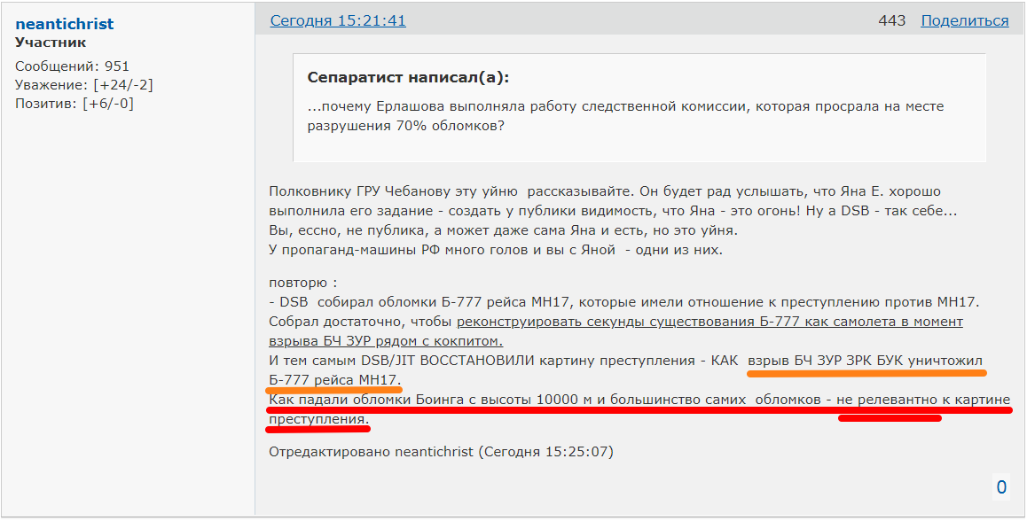 https://upforme.ru/uploads/0014/75/e6/2/381341.png