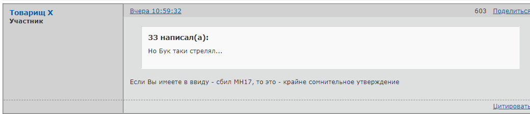 https://upforme.ru/uploads/0014/75/e6/2/381367.png
