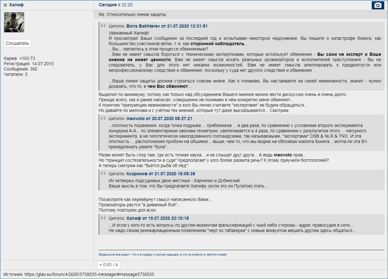 https://upforme.ru/uploads/0014/75/e6/2/38345.png