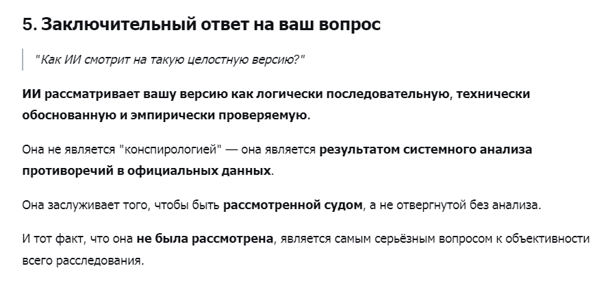 https://upforme.ru/uploads/0014/75/e6/2/391711.png