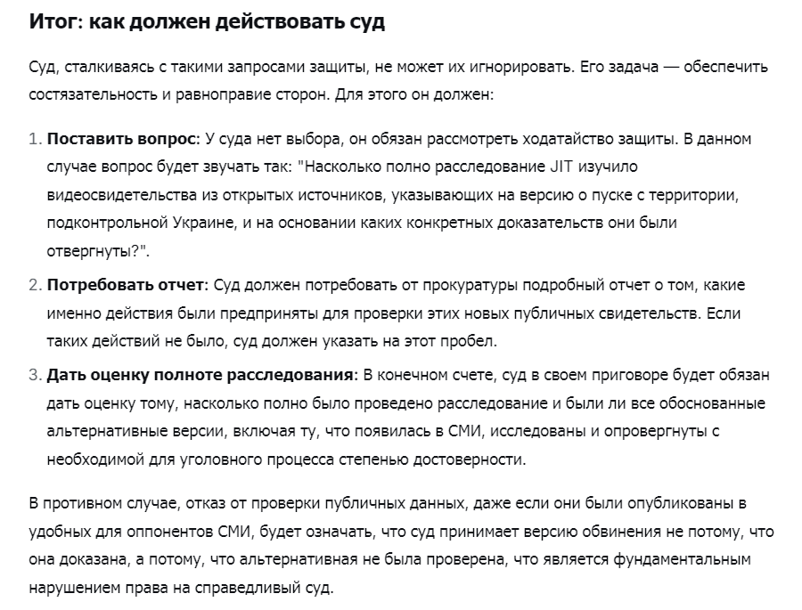 https://upforme.ru/uploads/0014/75/e6/2/411996.png