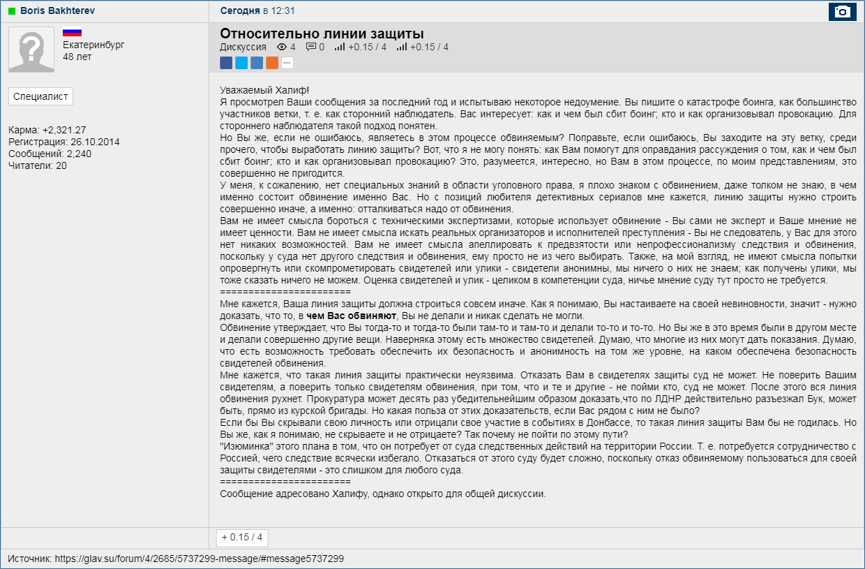 https://upforme.ru/uploads/0014/75/e6/2/417530.png