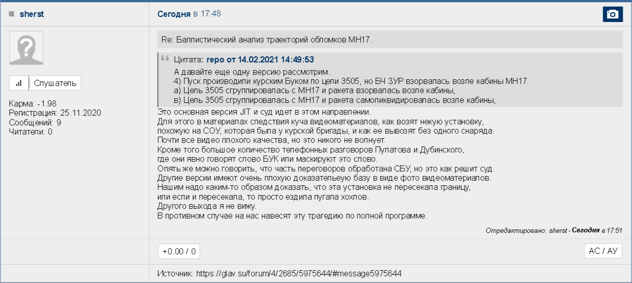 https://upforme.ru/uploads/0014/75/e6/2/418558.png