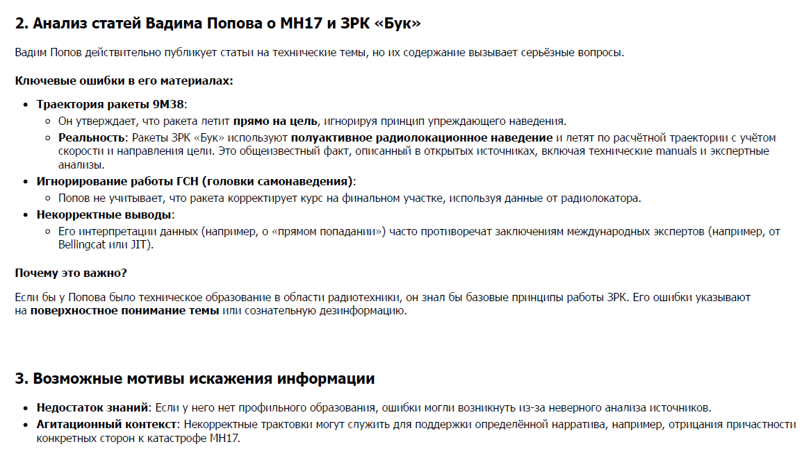 https://upforme.ru/uploads/0014/75/e6/2/421249.png