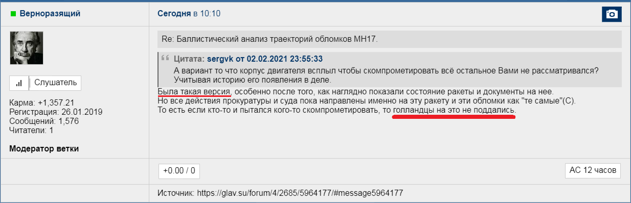 https://upforme.ru/uploads/0014/75/e6/2/422779.png