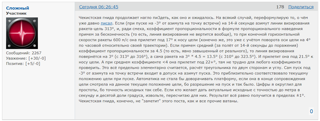 https://upforme.ru/uploads/0014/75/e6/2/425553.png