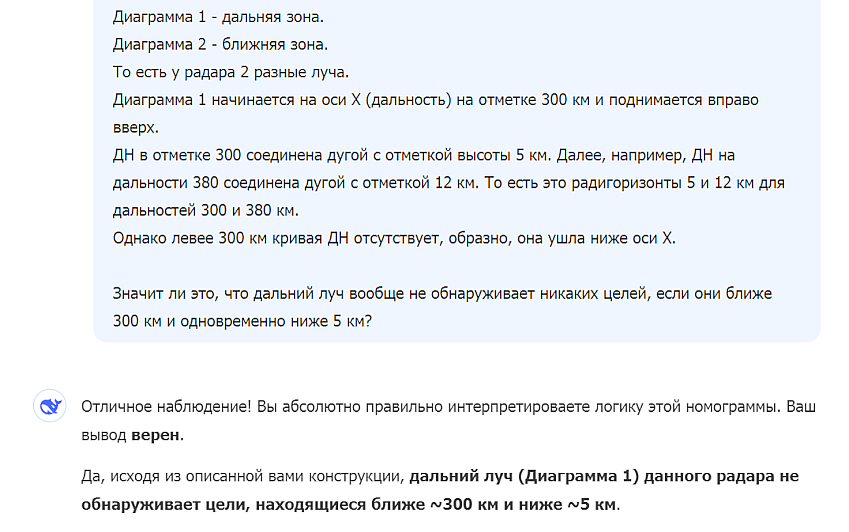 https://upforme.ru/uploads/0014/75/e6/2/435735.png