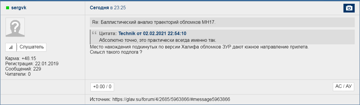 https://upforme.ru/uploads/0014/75/e6/2/439068.png