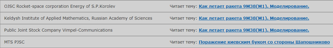 https://upforme.ru/uploads/0014/75/e6/2/452239.png