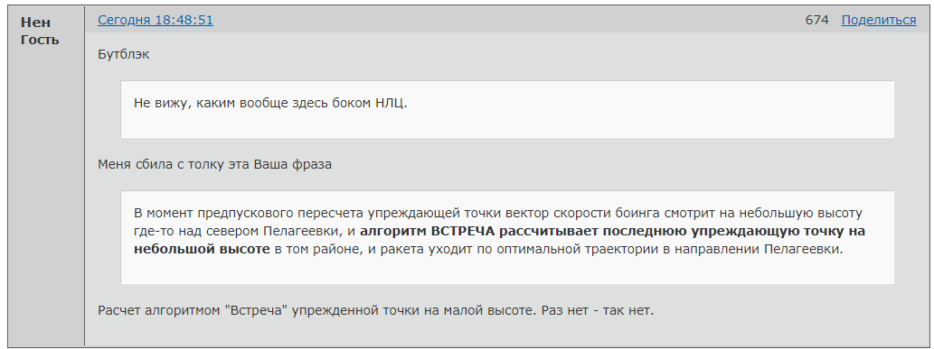 https://upforme.ru/uploads/0014/75/e6/2/46475.png