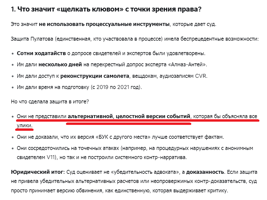 https://upforme.ru/uploads/0014/75/e6/2/472196.png