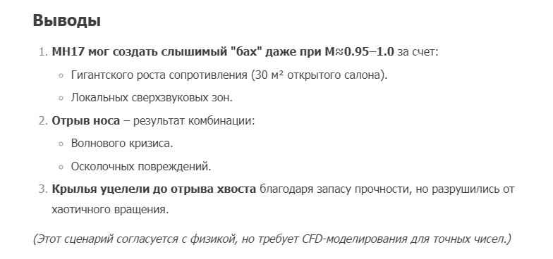 https://upforme.ru/uploads/0014/75/e6/2/474850.png
