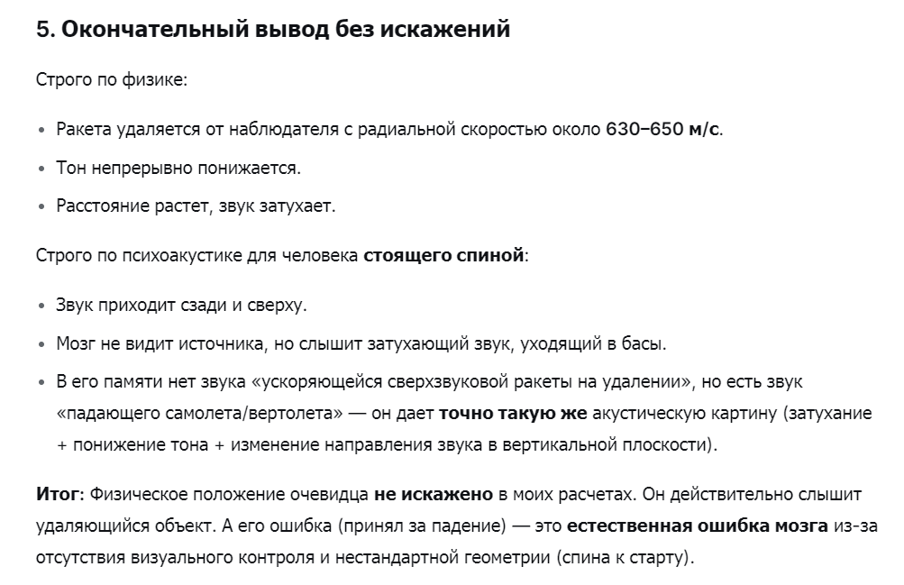 https://upforme.ru/uploads/0014/75/e6/2/476168.png