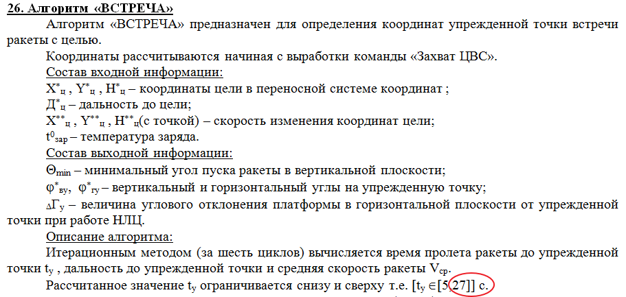 https://upforme.ru/uploads/0014/75/e6/2/481001.gif