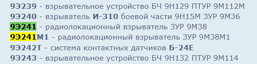 https://upforme.ru/uploads/0014/75/e6/2/483443.png
