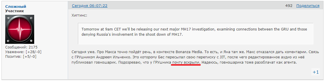 https://upforme.ru/uploads/0014/75/e6/2/486627.png
