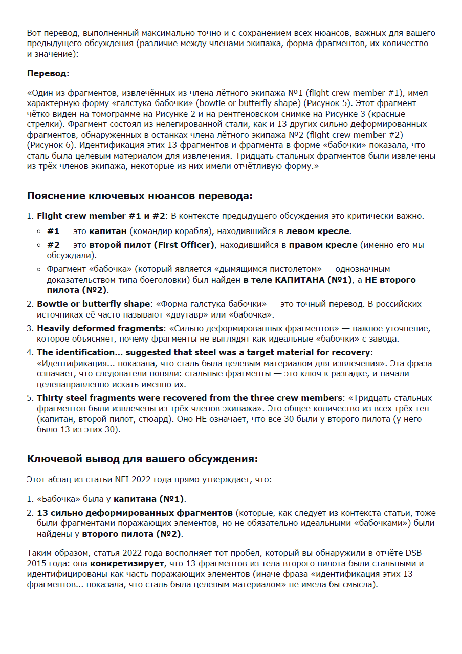 https://upforme.ru/uploads/0014/75/e6/2/488175.png