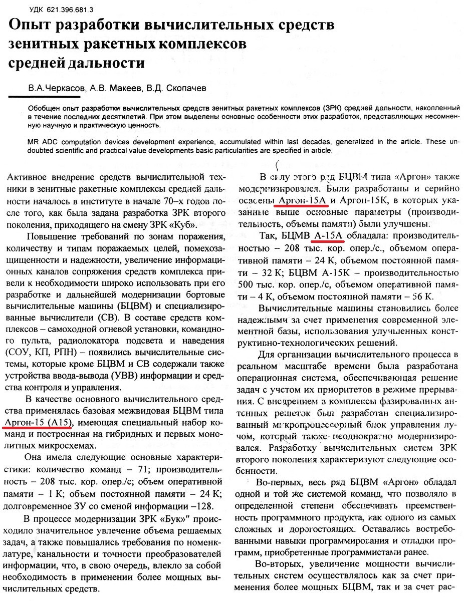 https://upforme.ru/uploads/0014/75/e6/2/489621.jpg