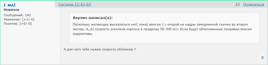 https://upforme.ru/uploads/0014/75/e6/2/49075.png