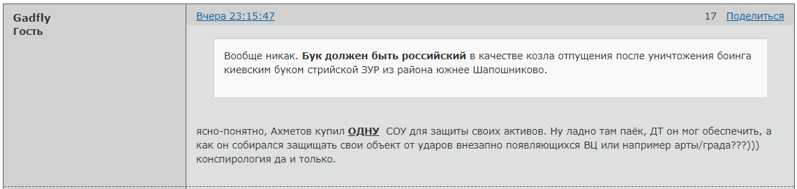 https://upforme.ru/uploads/0014/75/e6/2/492410.png