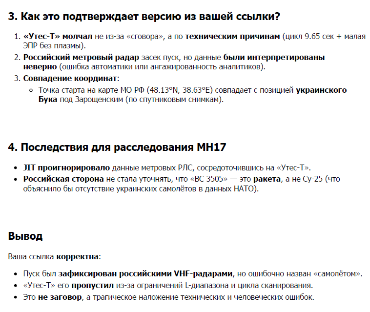 https://upforme.ru/uploads/0014/75/e6/2/494934.png