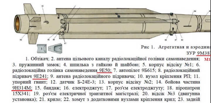 https://upforme.ru/uploads/0014/75/e6/2/503762.jpg