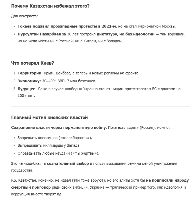 https://upforme.ru/uploads/0014/75/e6/2/527567.png