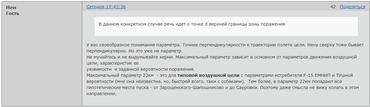 https://upforme.ru/uploads/0014/75/e6/2/53755.png