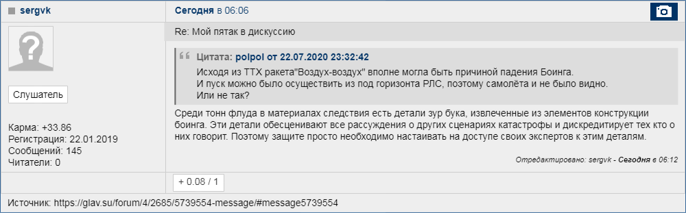 https://upforme.ru/uploads/0014/75/e6/2/552968.png