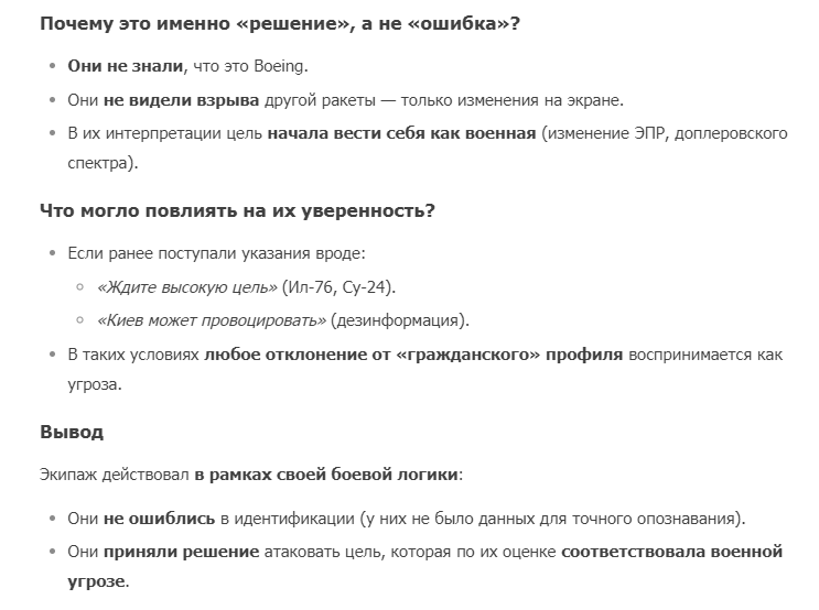 https://upforme.ru/uploads/0014/75/e6/2/559419.png