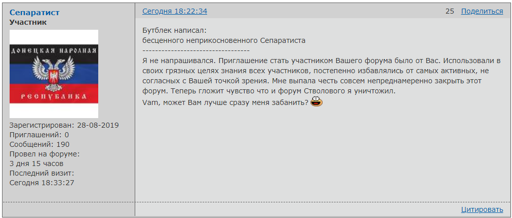 https://upforme.ru/uploads/0014/75/e6/2/576992.png