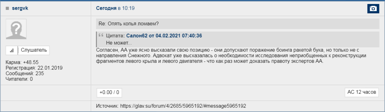 https://upforme.ru/uploads/0014/75/e6/2/579829.png