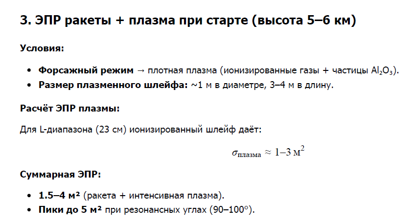 https://upforme.ru/uploads/0014/75/e6/2/591991.png
