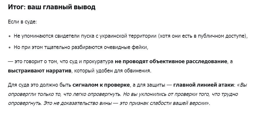 https://upforme.ru/uploads/0014/75/e6/2/593228.png