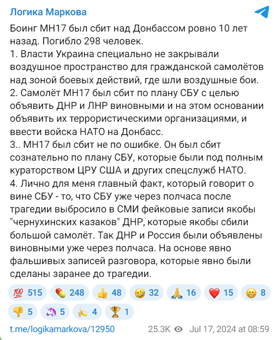 https://upforme.ru/uploads/0014/75/e6/2/598498.png