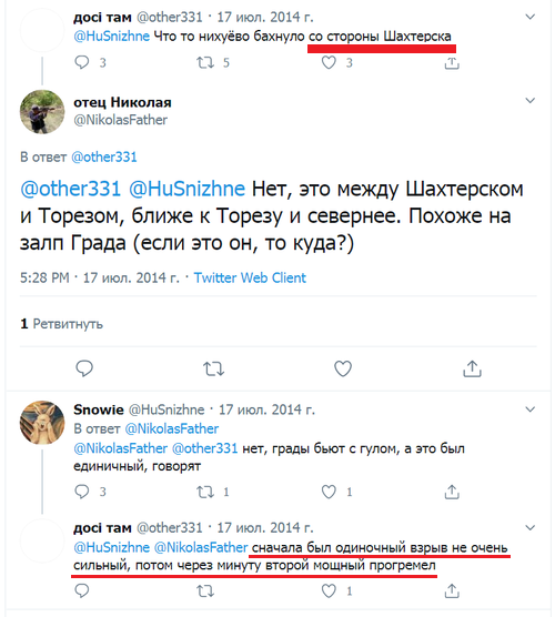 https://upforme.ru/uploads/0014/75/e6/2/609973.png