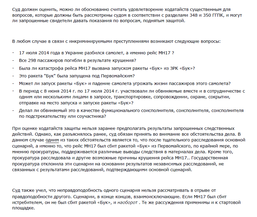 https://upforme.ru/uploads/0014/75/e6/2/638684.png