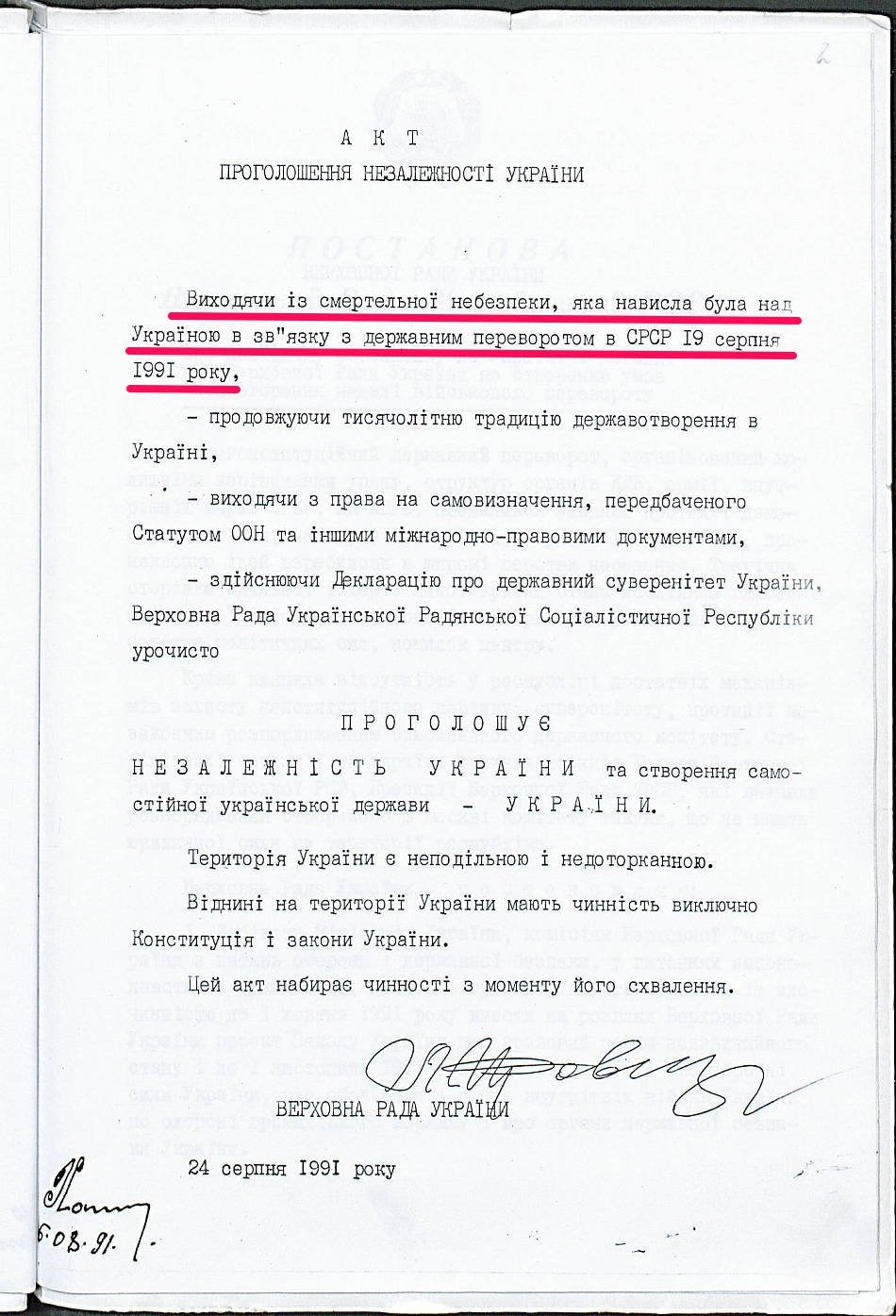 https://upforme.ru/uploads/0014/75/e6/2/640568.jpg