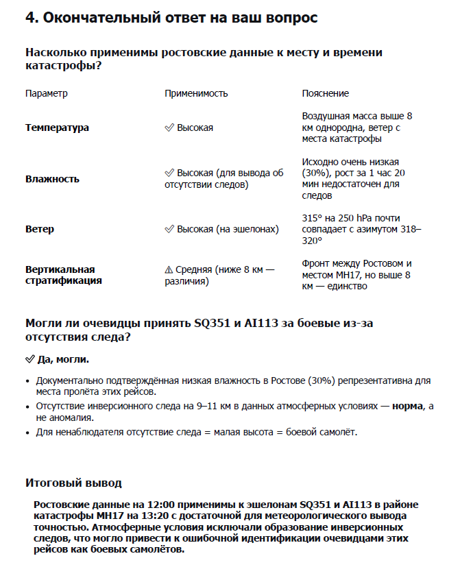 https://upforme.ru/uploads/0014/75/e6/2/646620.png