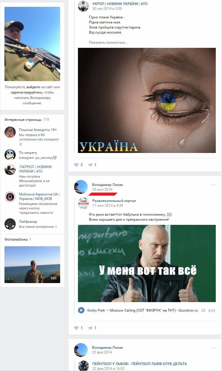 https://upforme.ru/uploads/0014/75/e6/2/656873.jpg