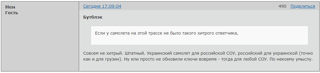 https://upforme.ru/uploads/0014/75/e6/2/65781.png