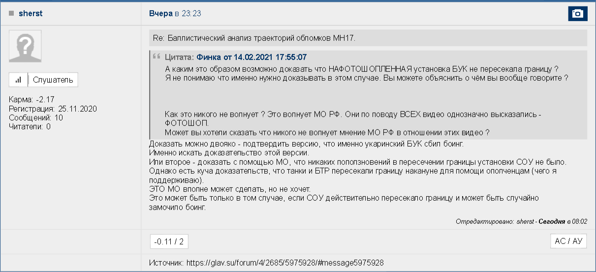 https://upforme.ru/uploads/0014/75/e6/2/664981.png