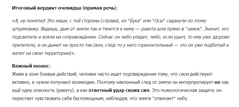 https://upforme.ru/uploads/0014/75/e6/2/673865.png