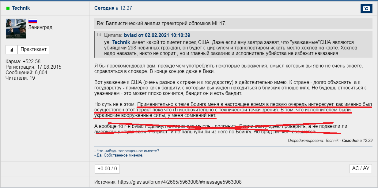 https://upforme.ru/uploads/0014/75/e6/2/686713.png