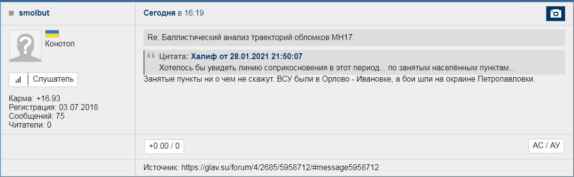 https://upforme.ru/uploads/0014/75/e6/2/68955.png