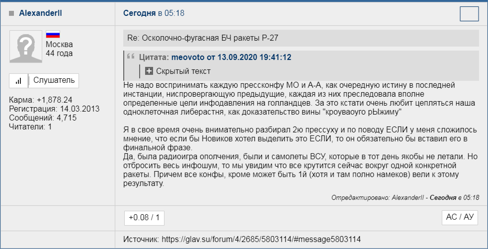 https://upforme.ru/uploads/0014/75/e6/2/698997.jpg